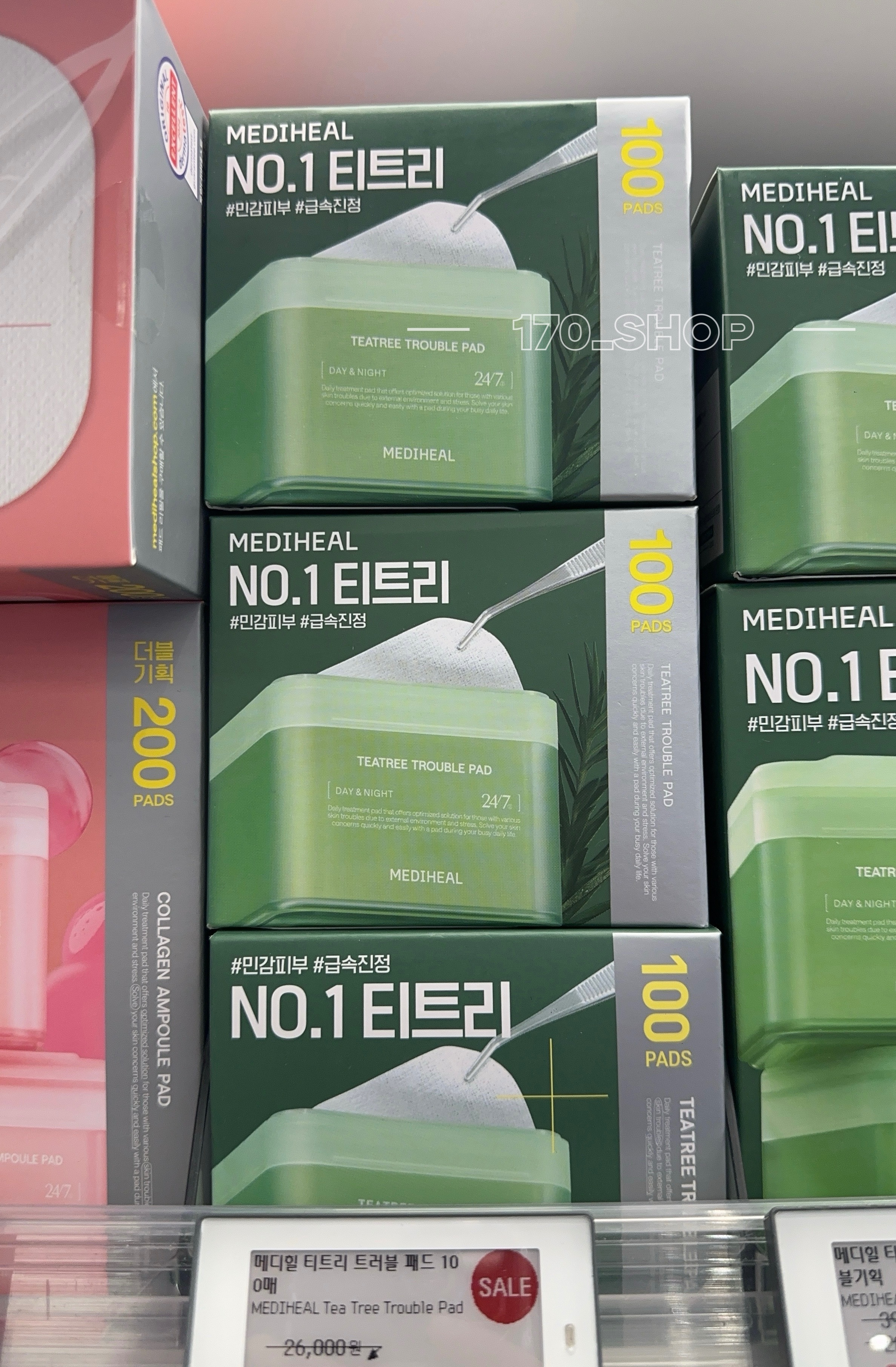 韓國🇰🇷 Mediheal調理棉片 100枚 去角質 積雪草 茶樹 膠原蛋白 PDRN毛孔