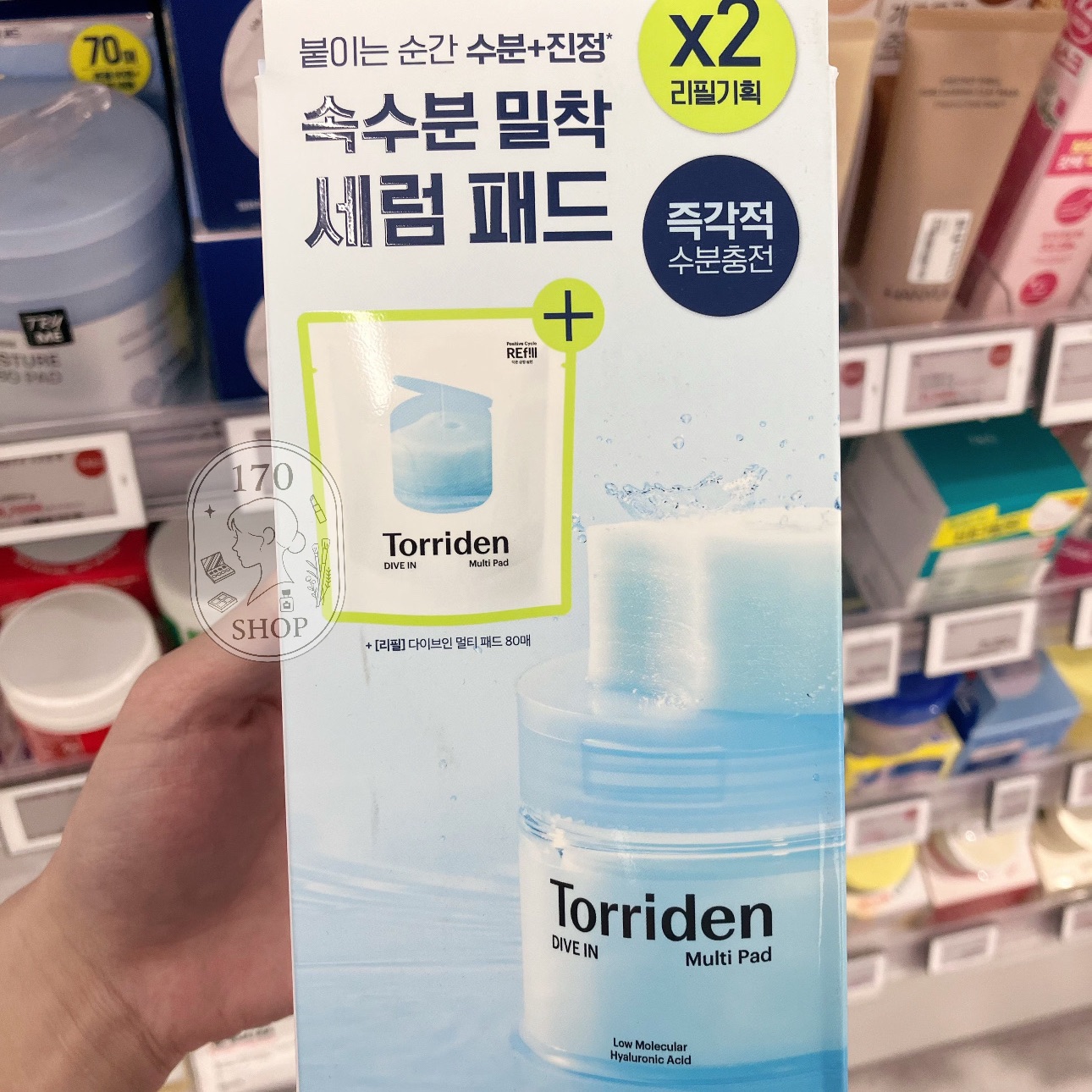 Torriden玻尿酸微分子保濕棉片 80+80片/盒