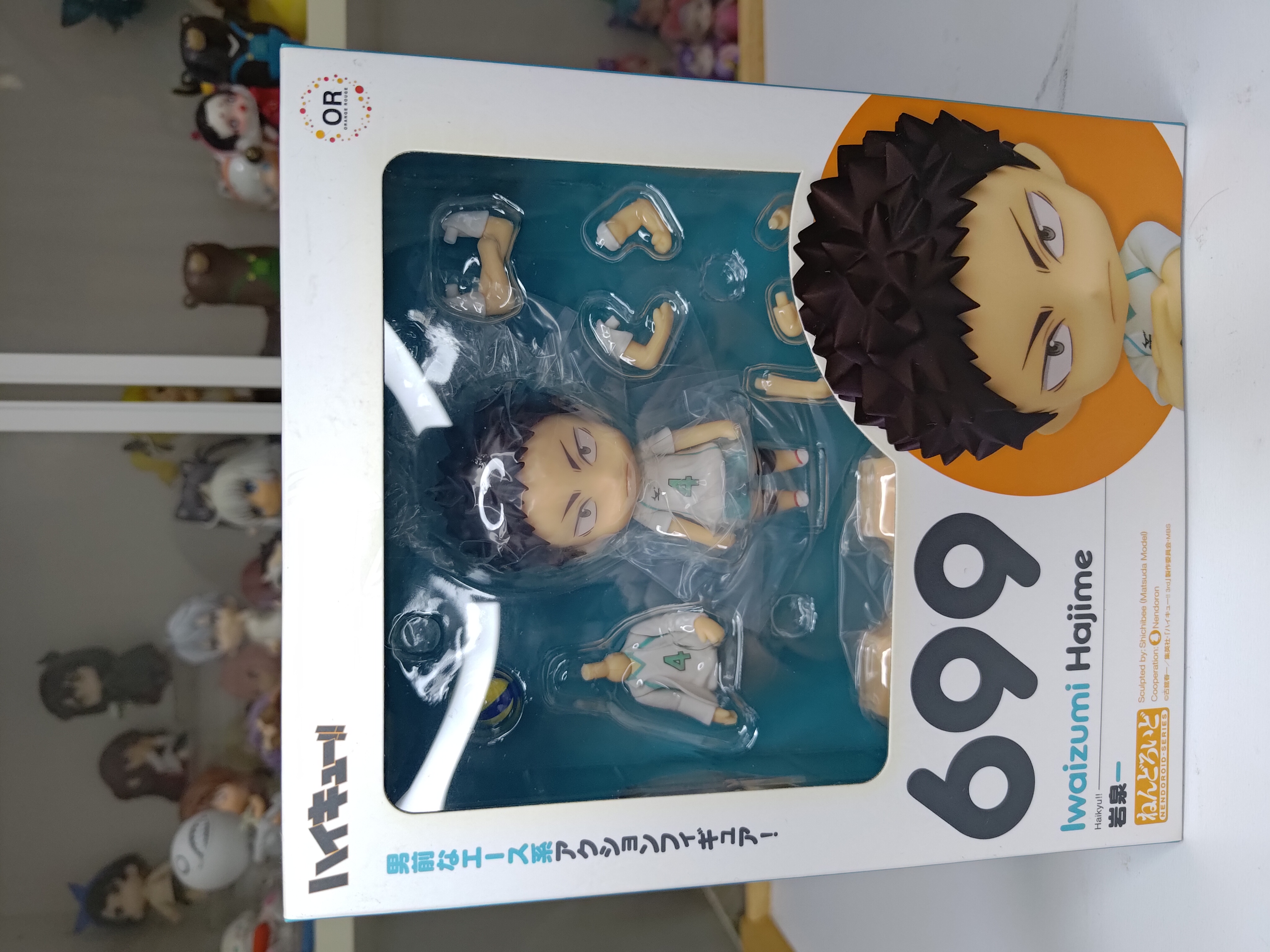 黏土人699 排球少年 巖泉一