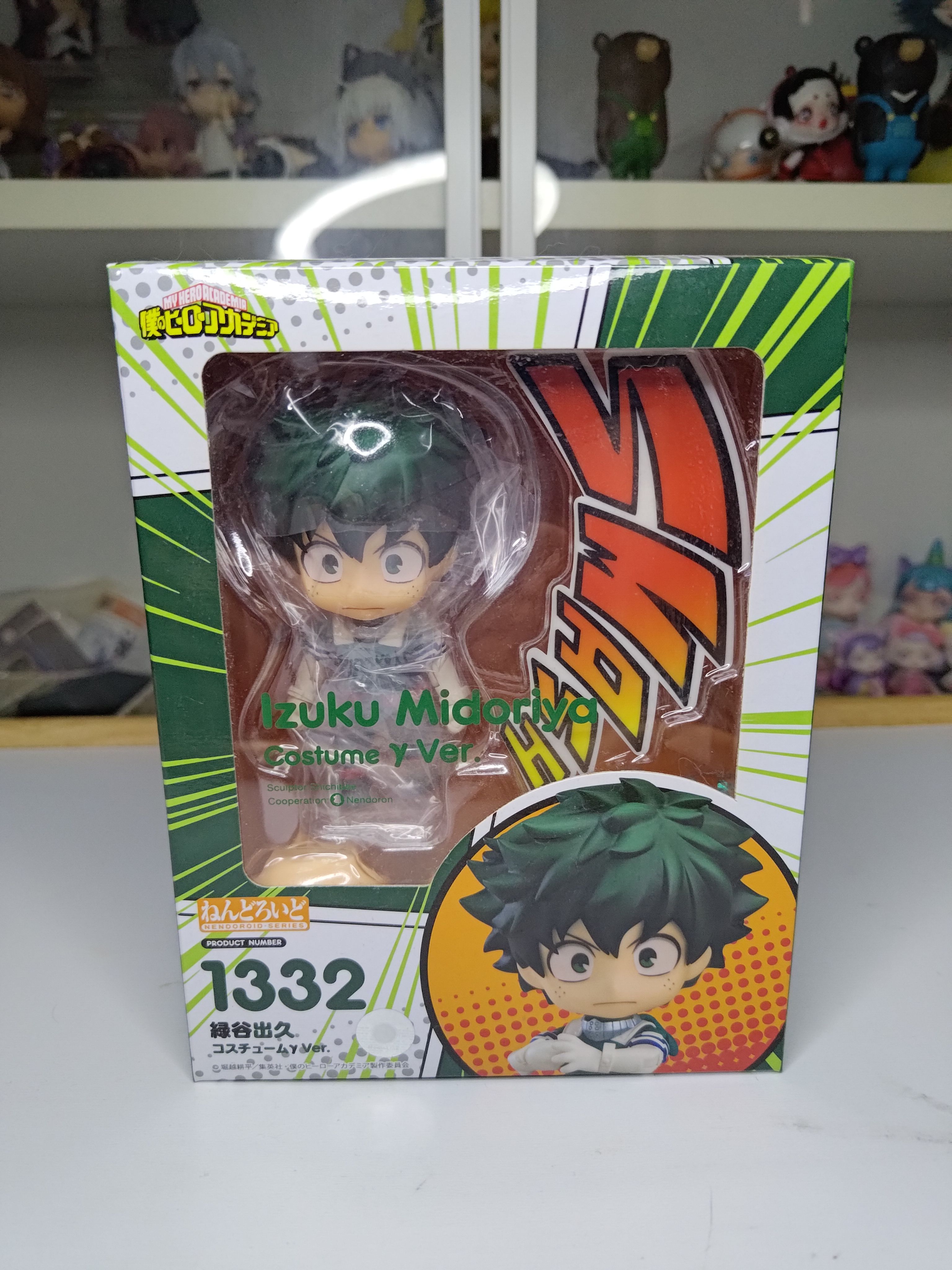 黏土人1332 我的英雄學院 綠谷出久