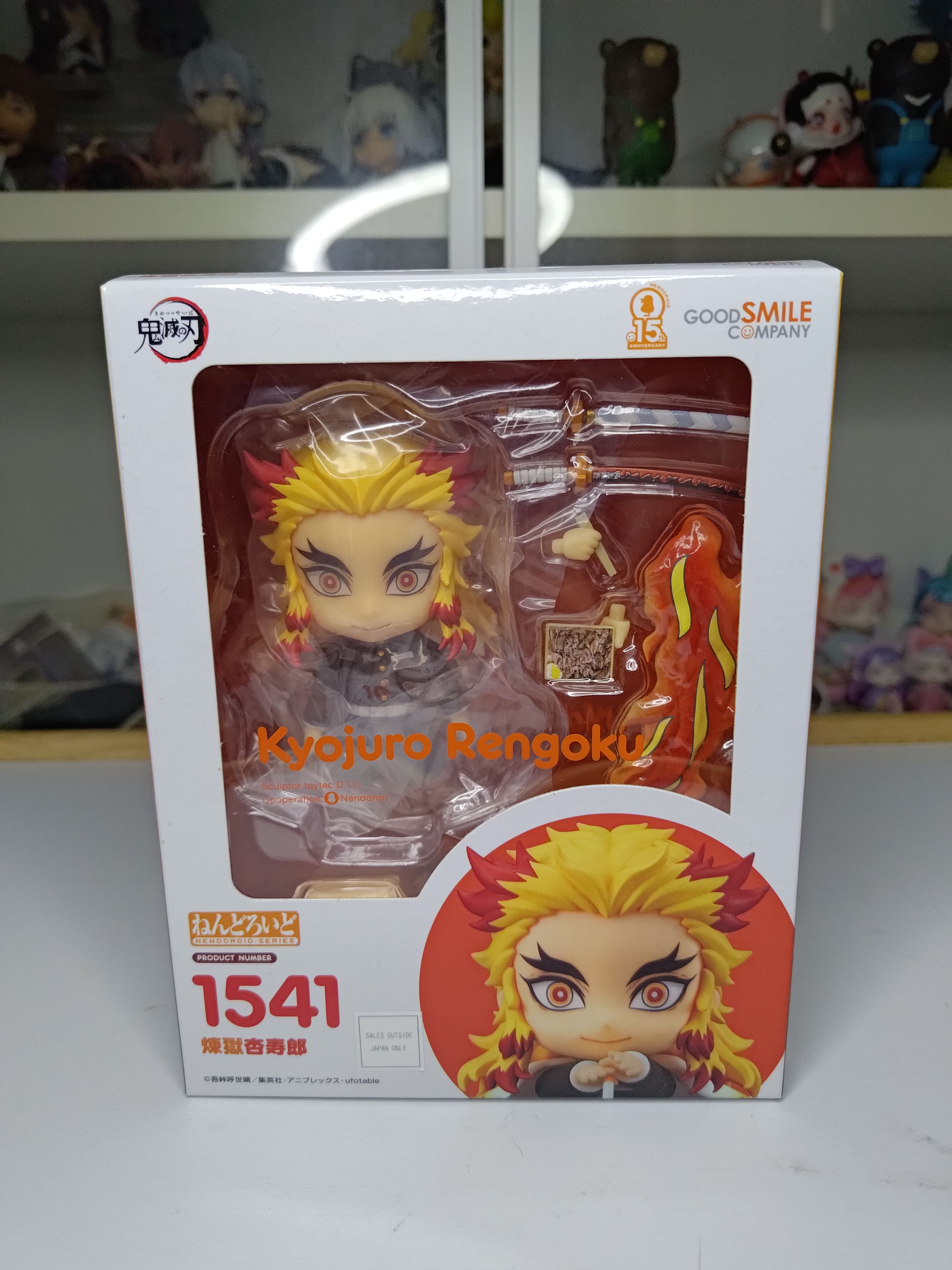 黏土人1541 鬼滅之刃 煉獄杏壽郎