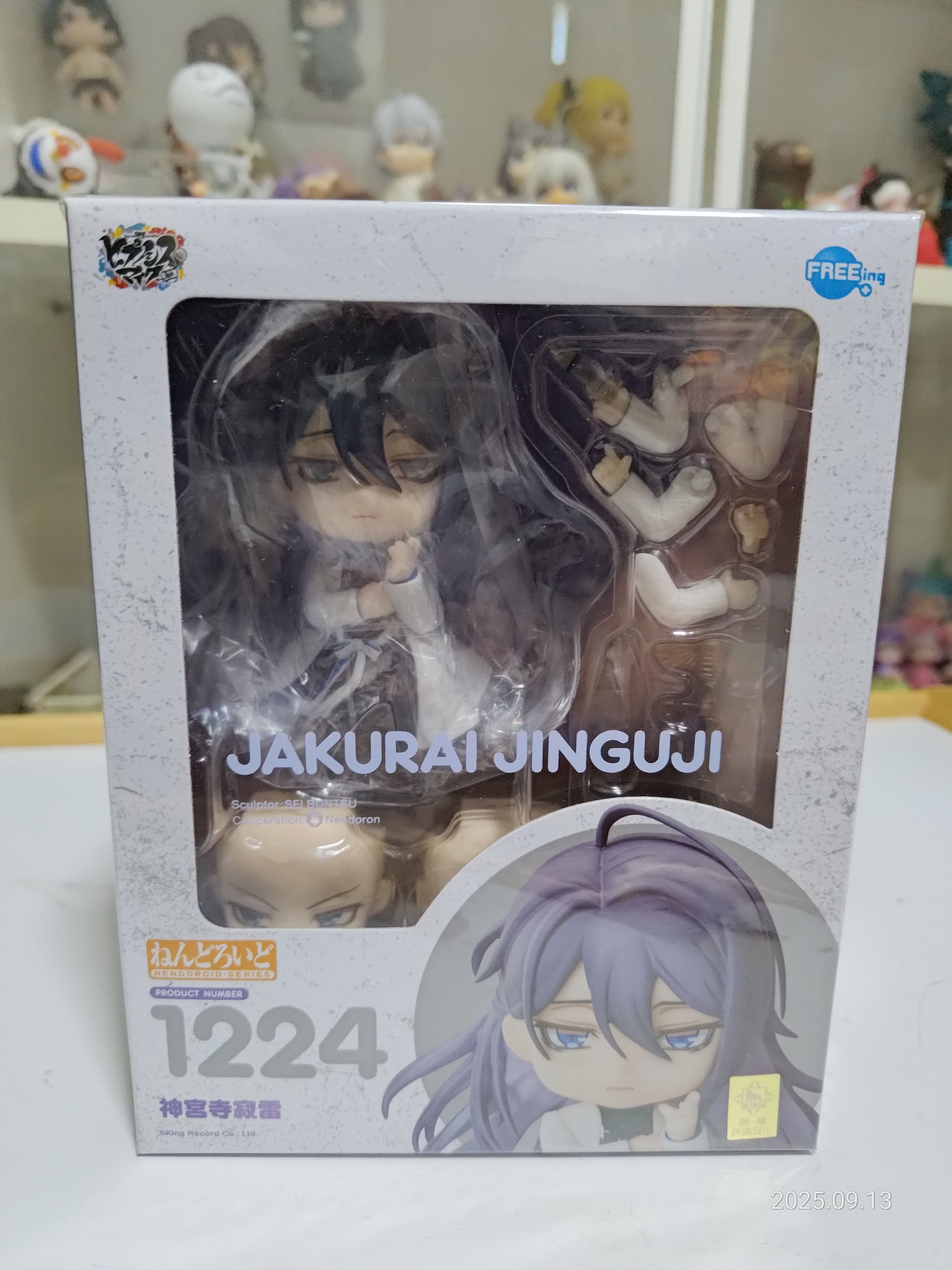 黏土人1224 催眠麥克風 神宮寺寂雷