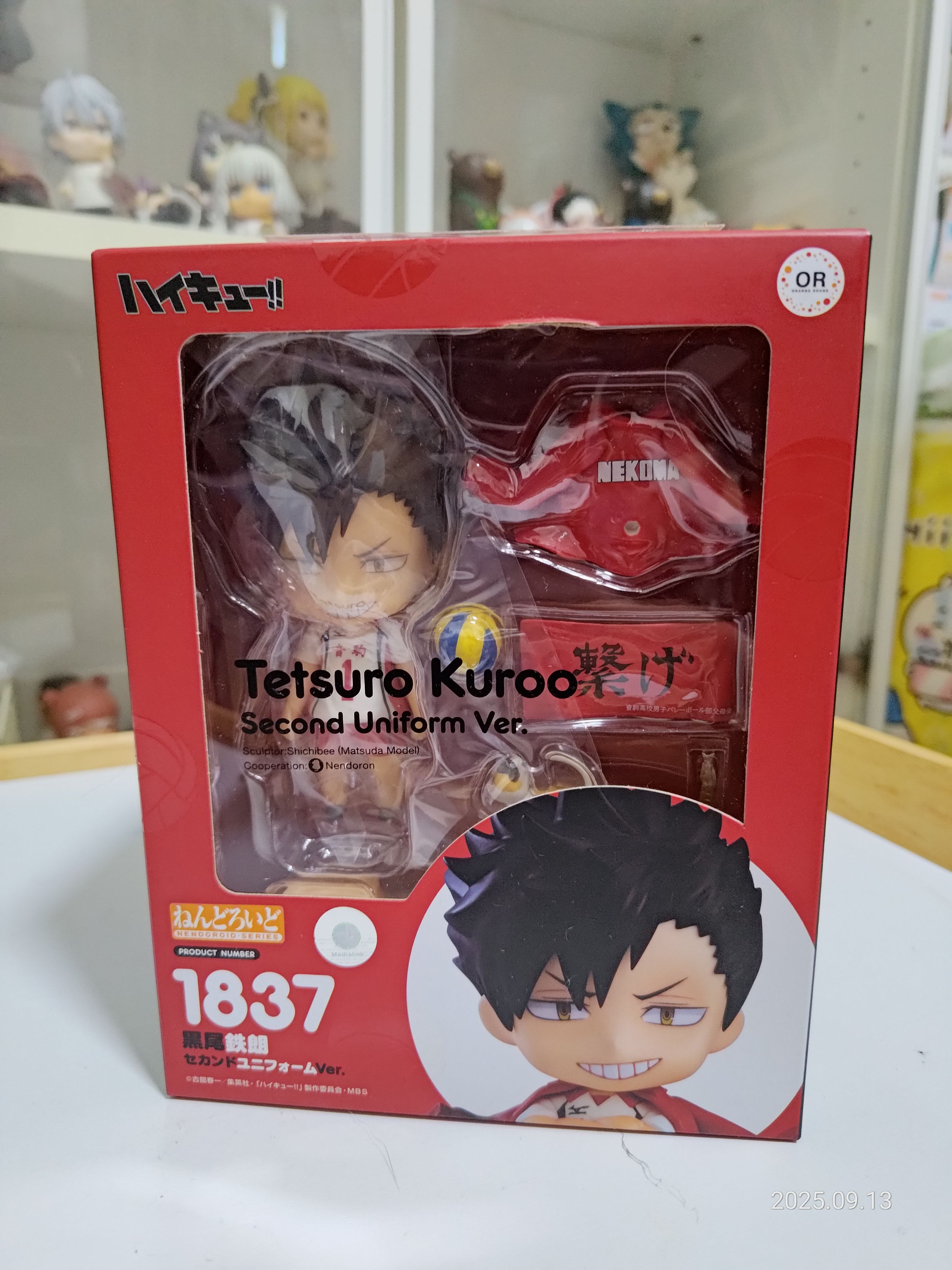 黏土人1837 排球少年 黑尾鐵朗 第二隊服Ver. 特典
