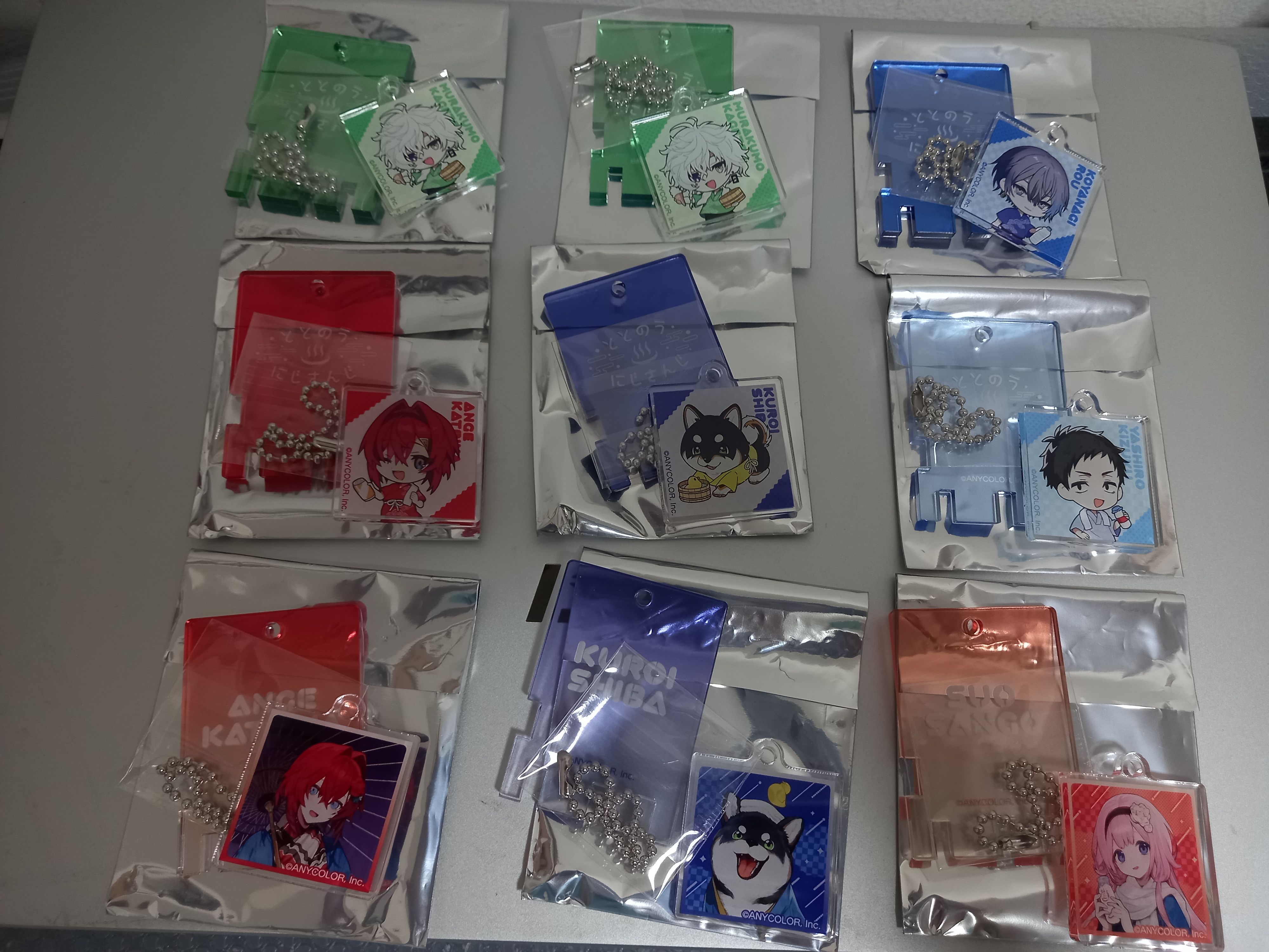 極樂湯吊飾