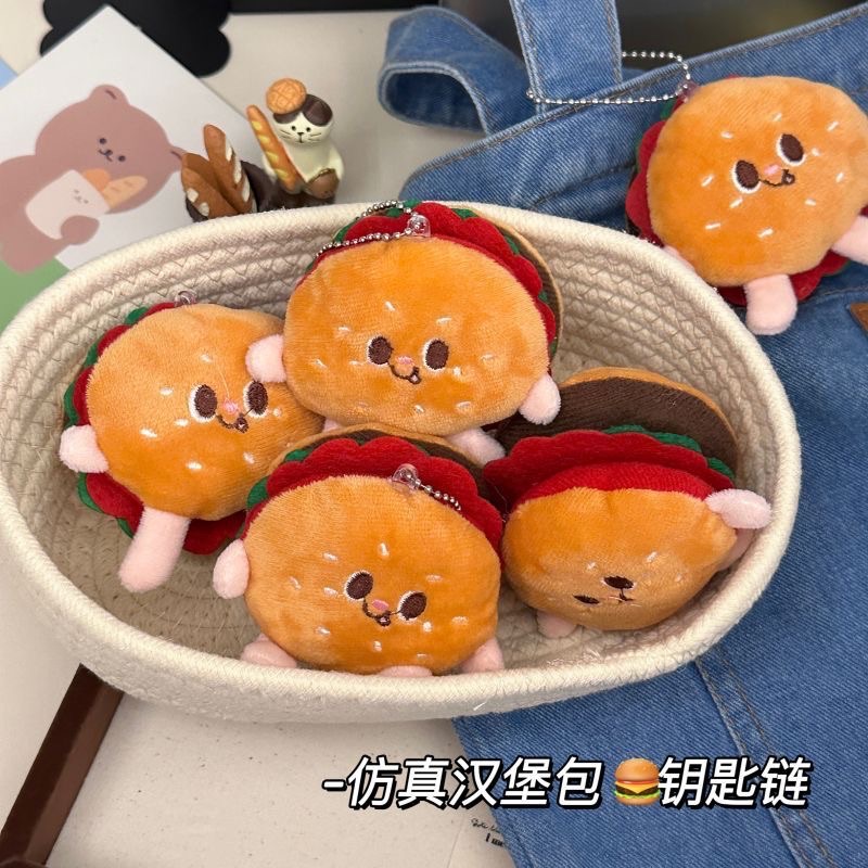 美味漢堡包