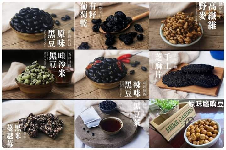 任選3包優惠500$