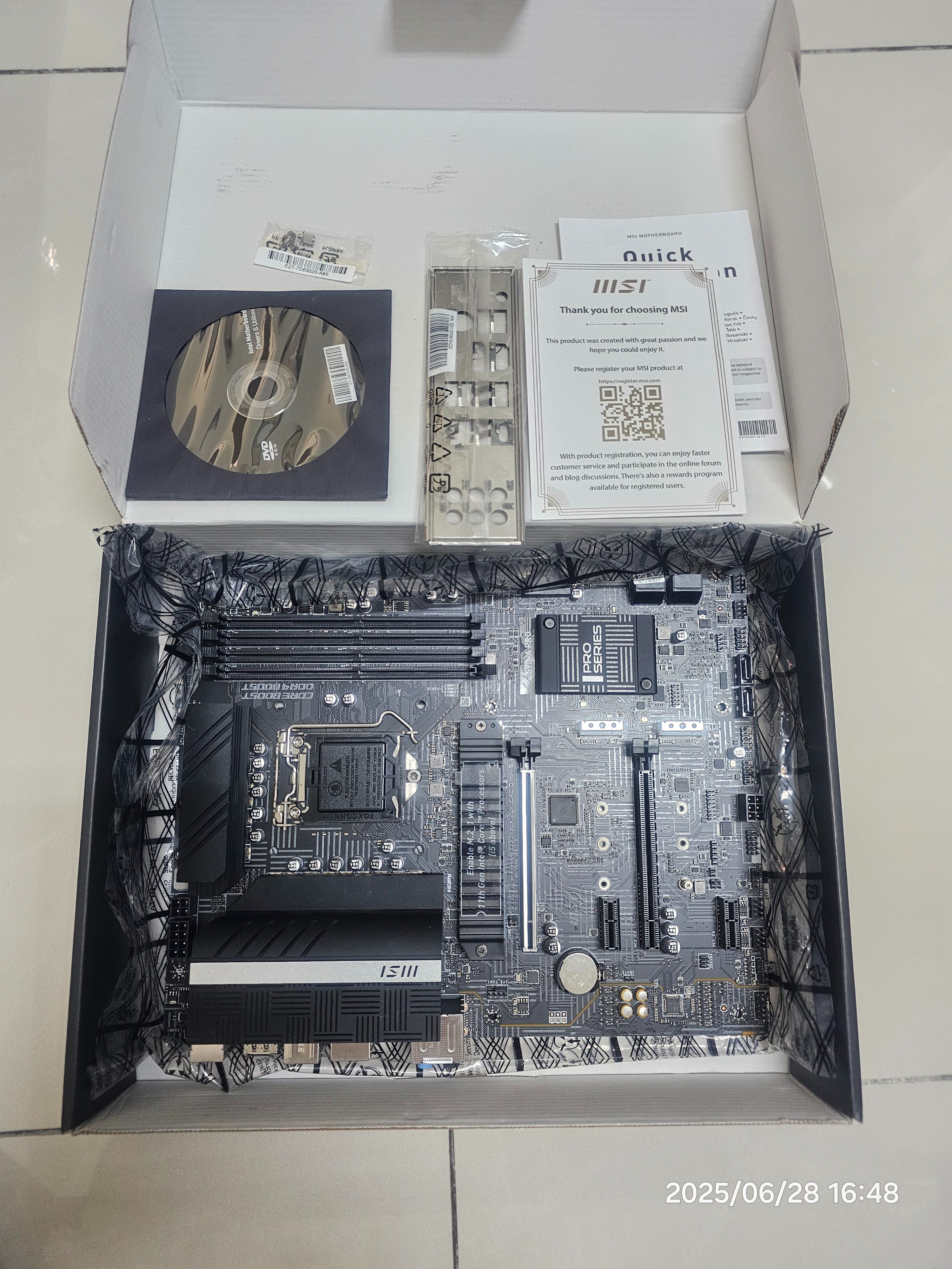 MSI Z590-A PRO