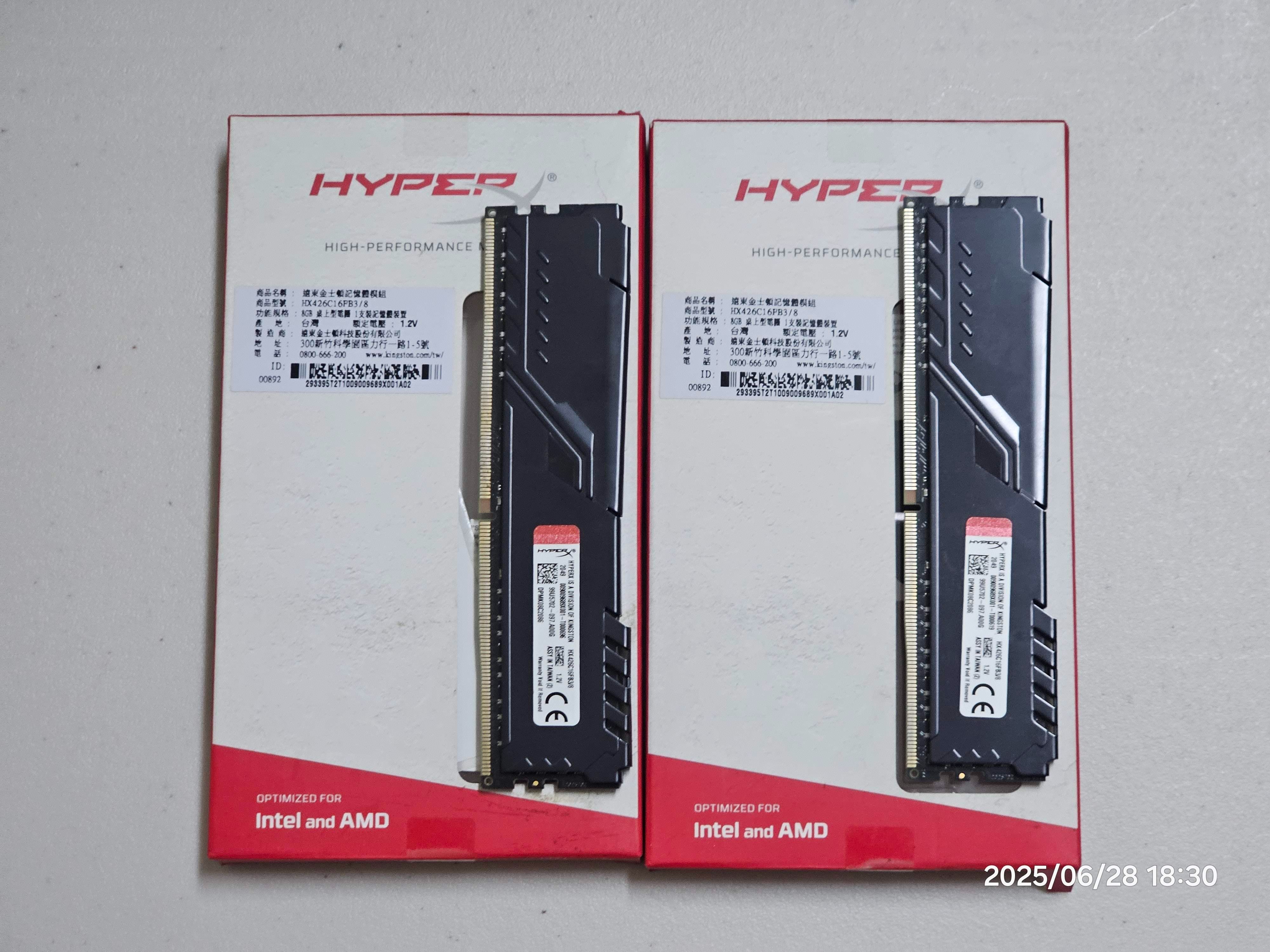 Kingston HyperX DDR4-2666 8G x2