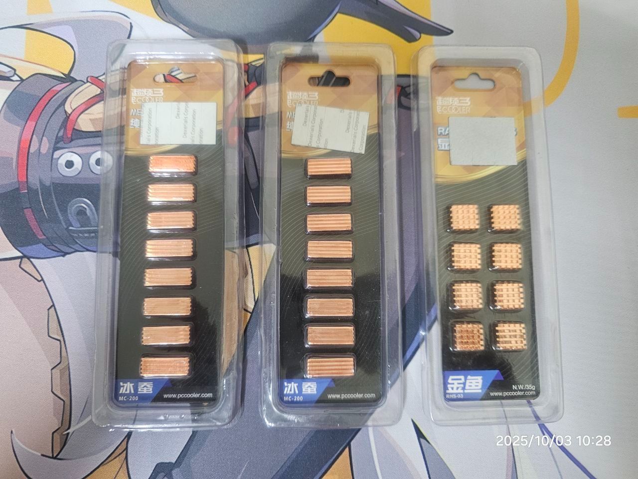 超頻三 純銅散熱塊