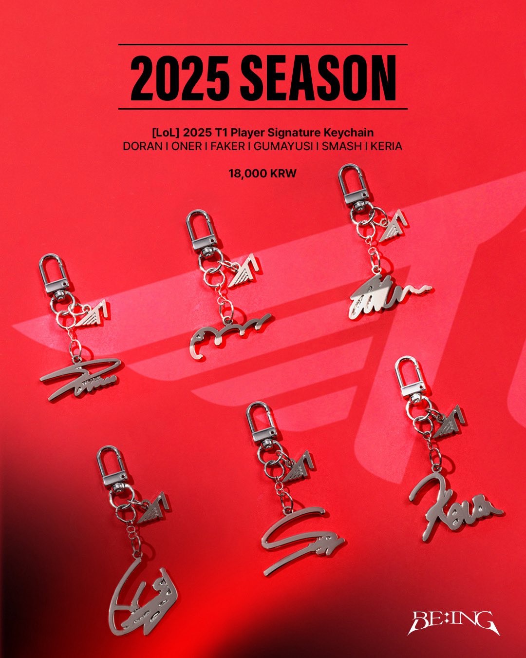 2025 T1 Player Signature Keychain 簽名鑰匙圈