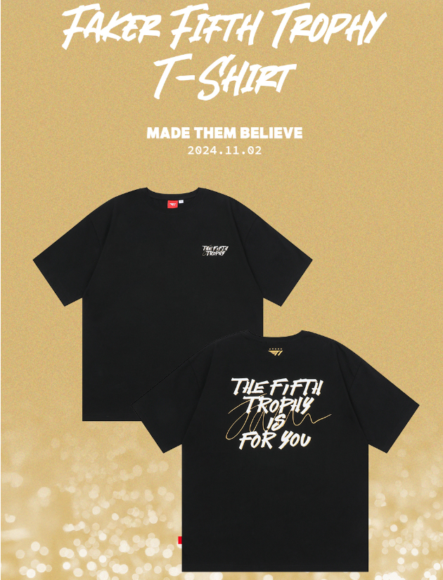 Faker Fifth Trophy T-Shirt