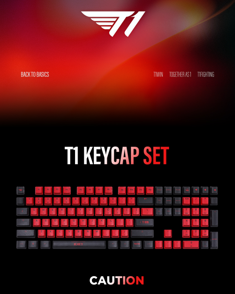 T1 Keycap Set 鍵帽組