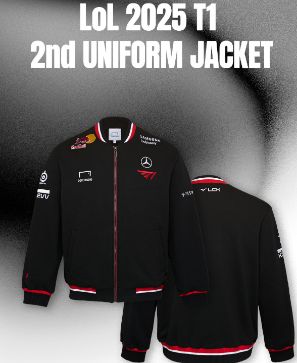 2025 T1 2nd Uniform Jacket 隊服外套