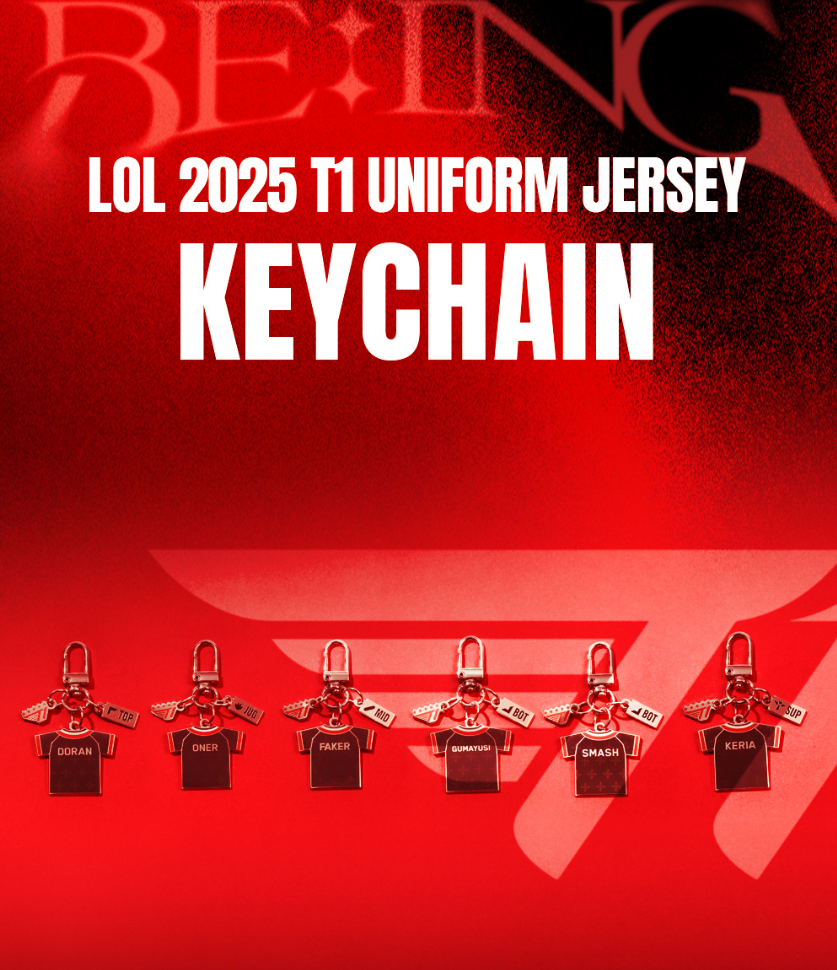 2025 T1 Uniform Jersey Keychain