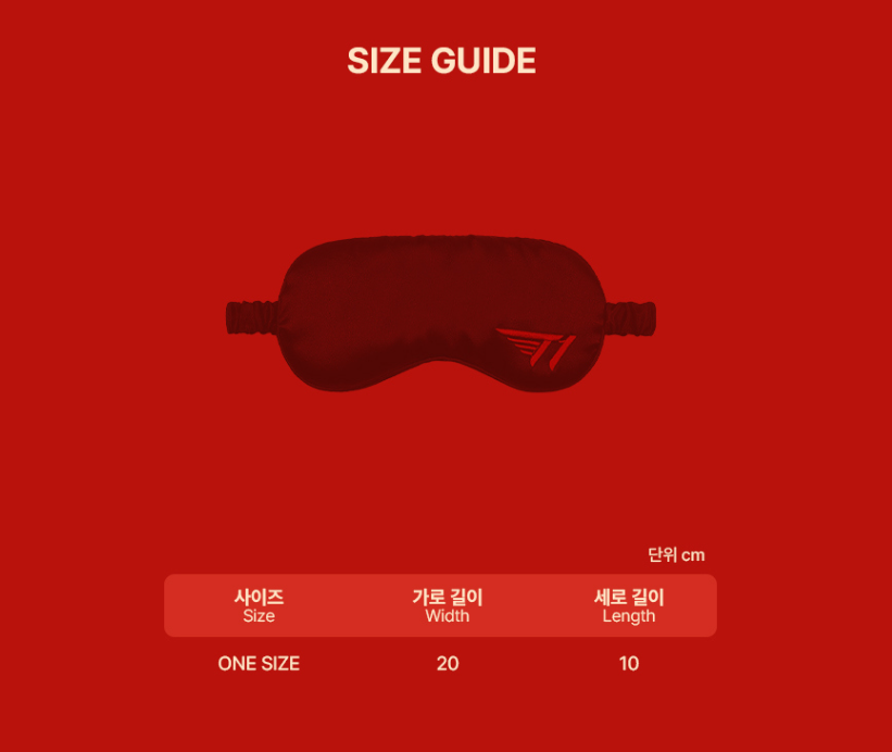 T1 Eye Mask