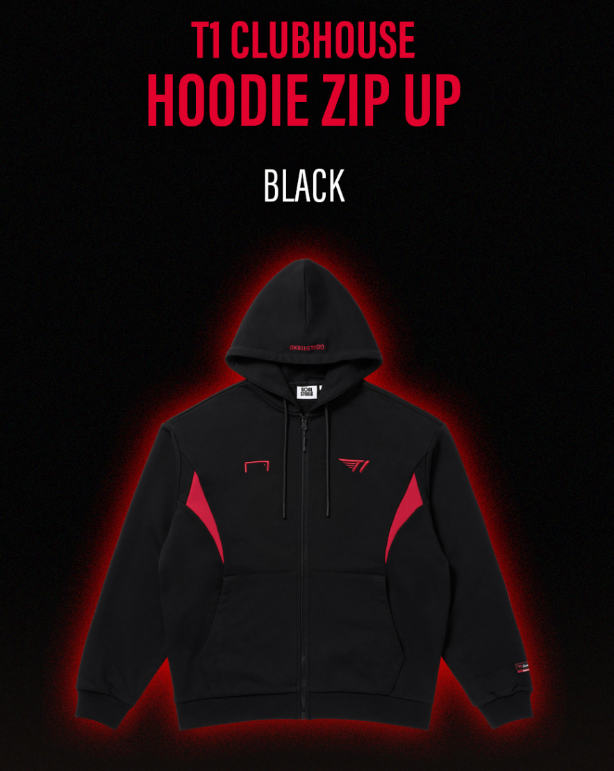 T1 Clubhouse Hoodie Zip Up