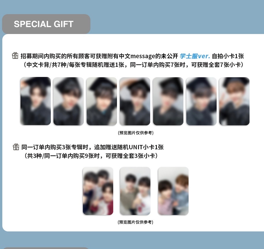 數星星線下簽售