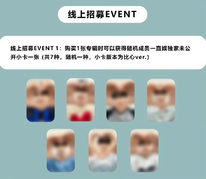 Kickflip一直娛3.0最終場線上簽售