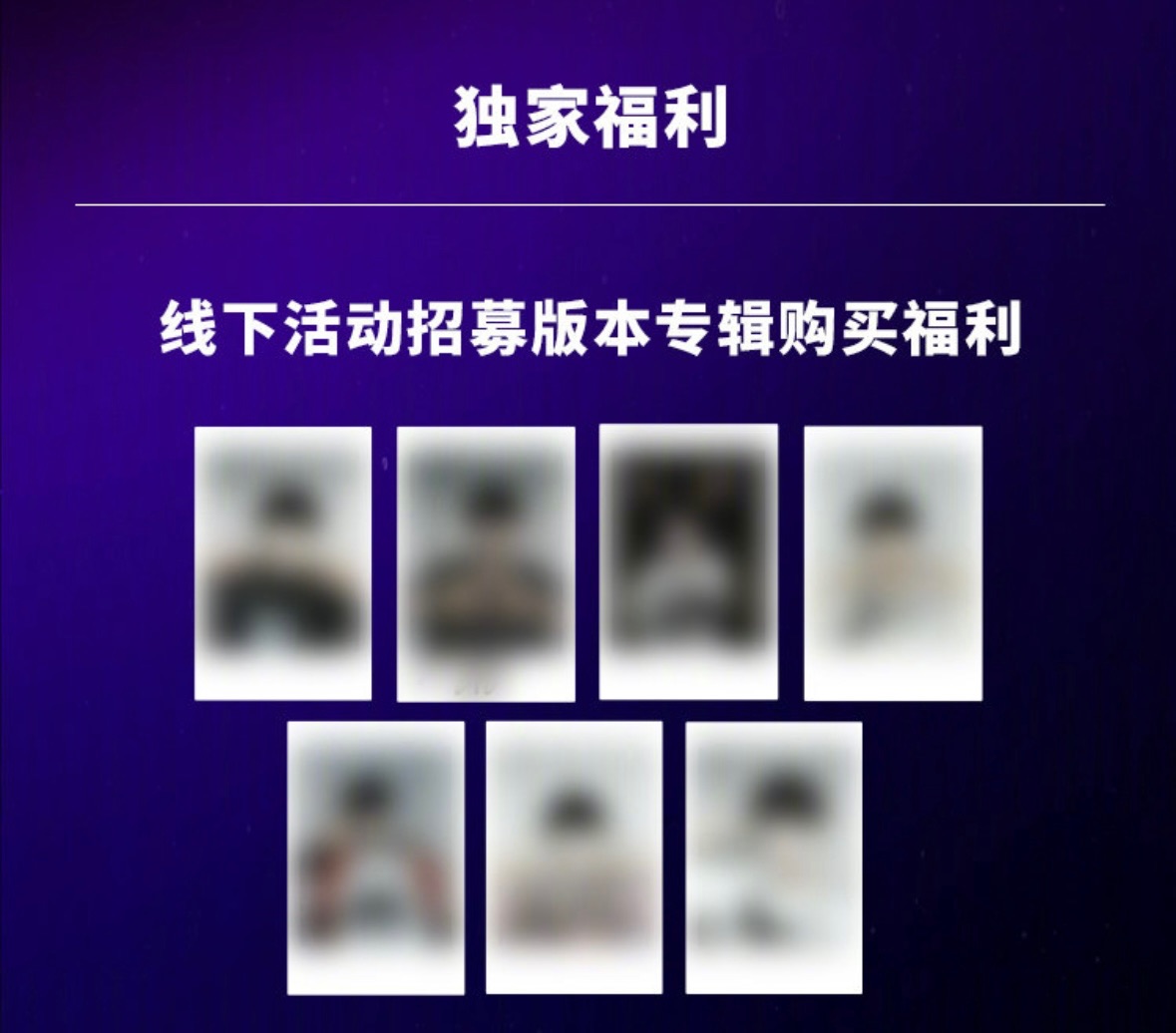 Kickflip 澳門簽售