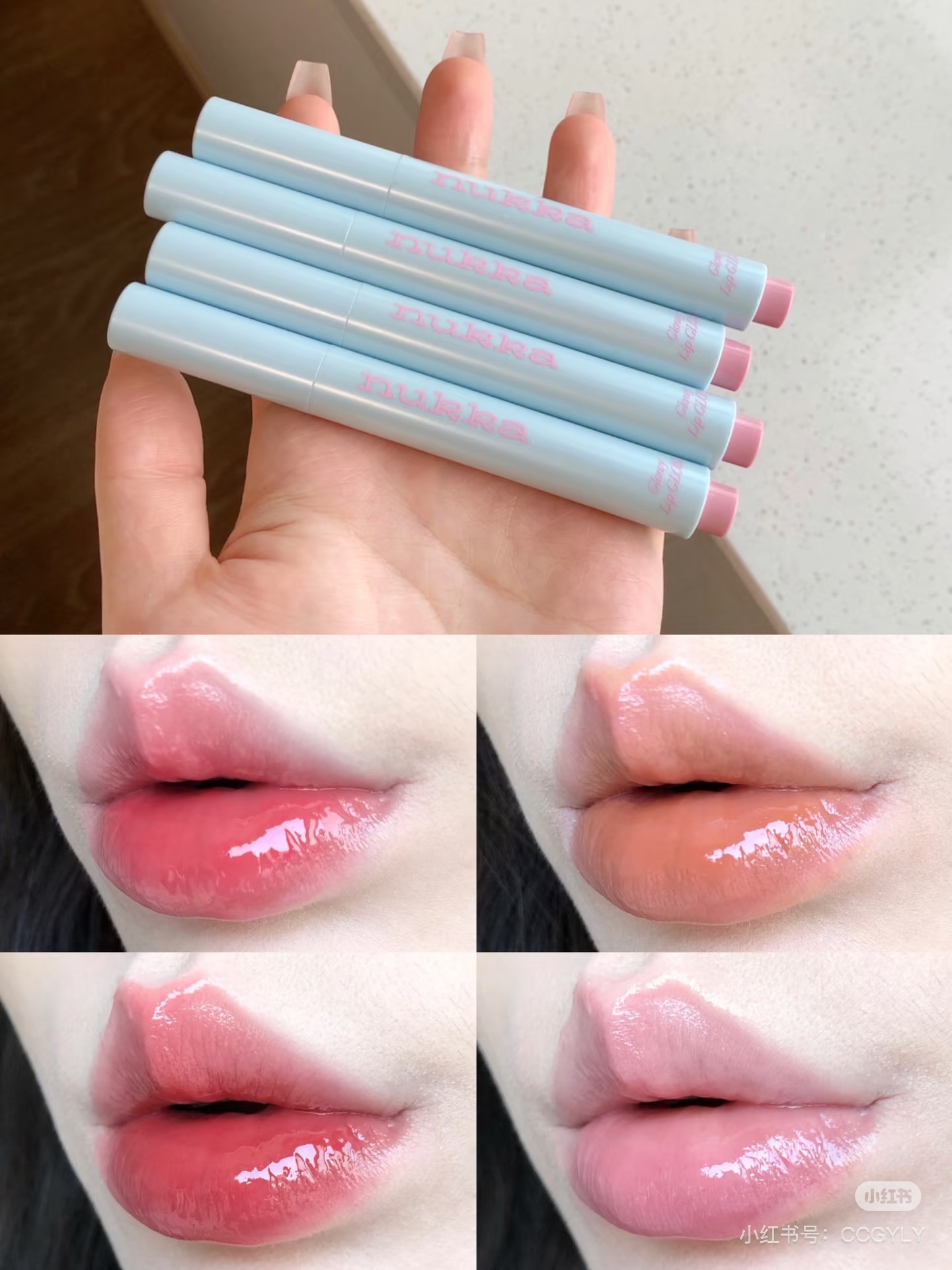 誰會拒絕邊漂亮邊養唇的唇蜜棒啊？😍元氣法則水光唇蜜固體口紅不沾杯