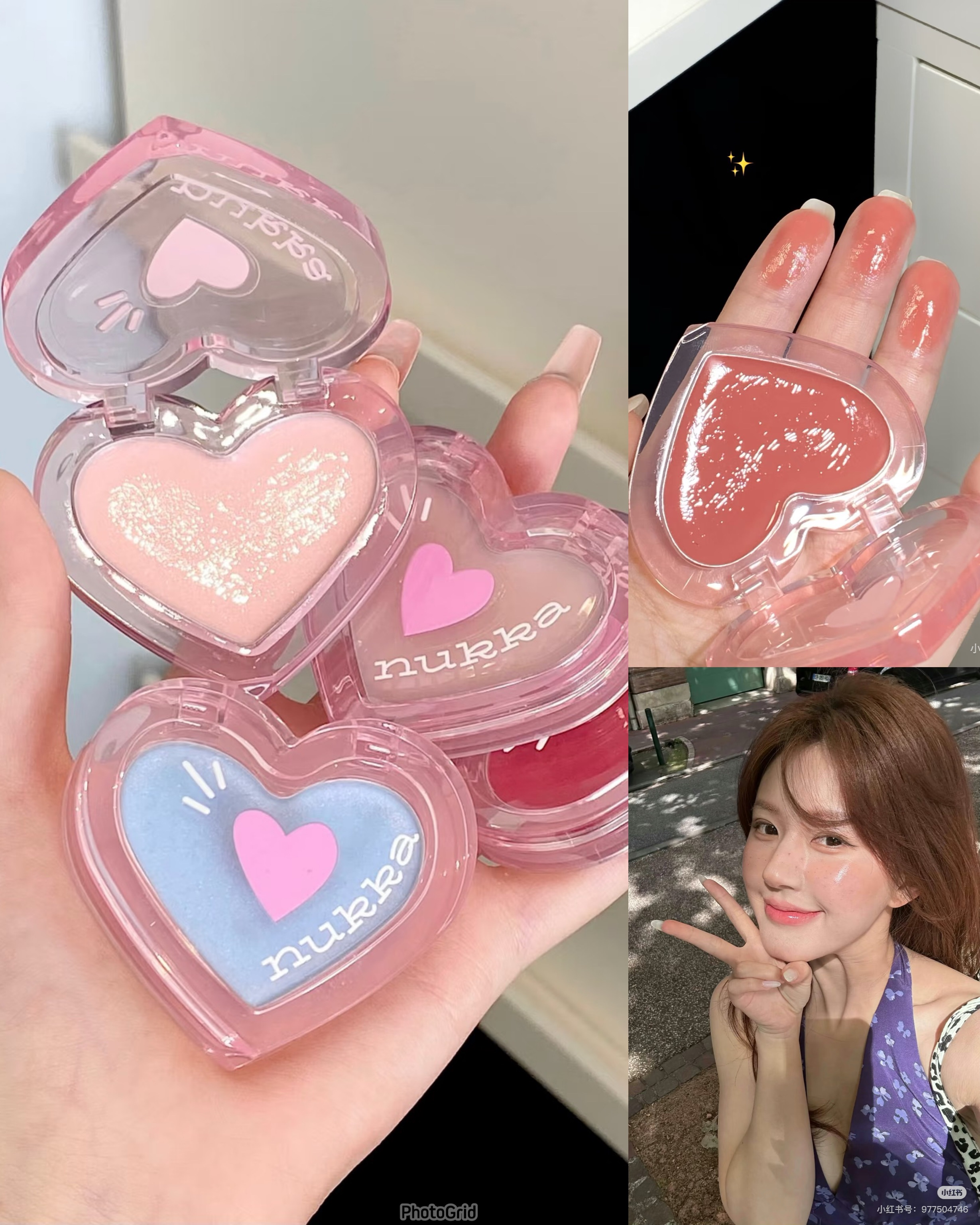 拿捏通透感韓女水光肌🧊💗元氣法則水光膏 多用膏