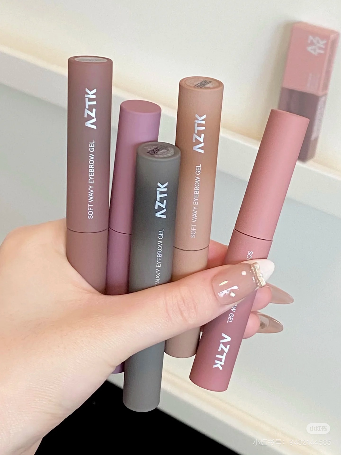 韓系淡顏感的神🪽Aztk染眉膏 防水持久