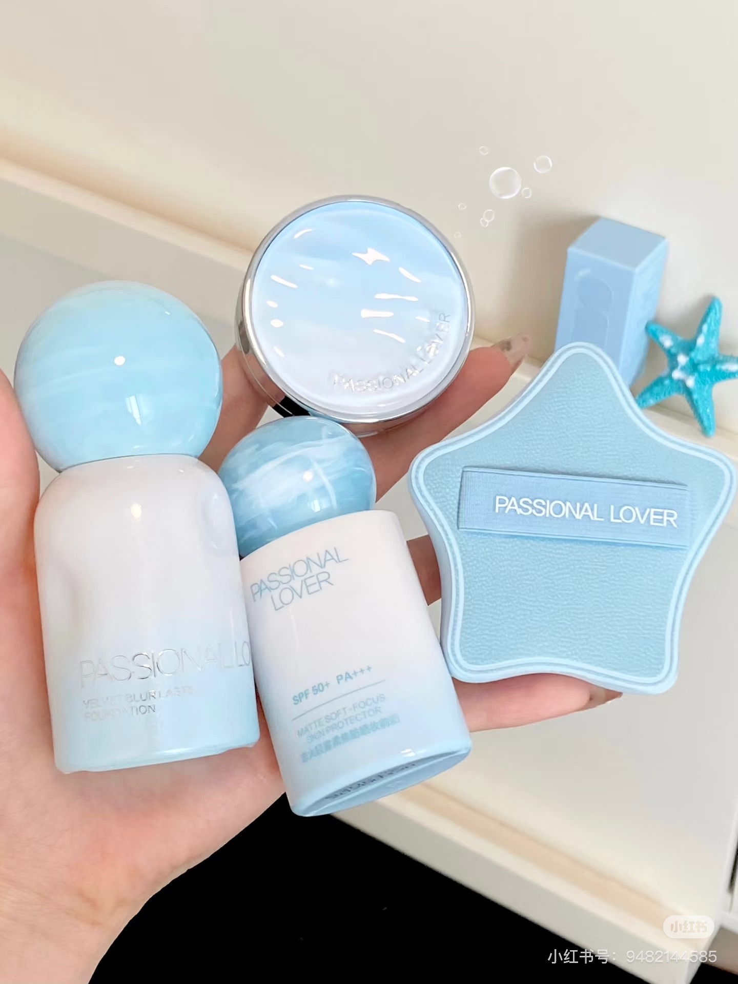 🫧🏝️PL 海島限定.ᐟ‪‪‪.ᐟ‪‪‪ 蹭不掉粉底液4.0送粉撲油皮持久不脫妝控油遮瑕