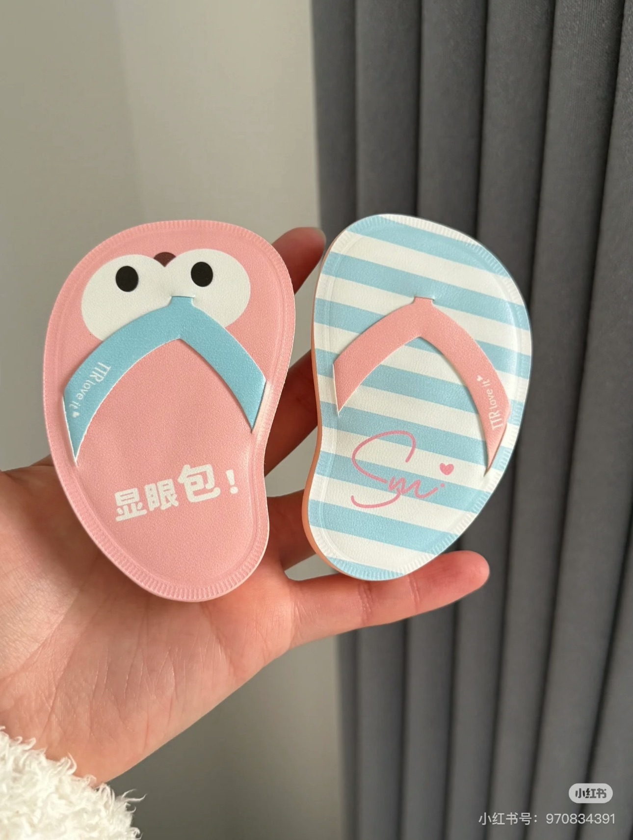 TTR三秒心動人字拖粉撲🩴拖鞋粉撲