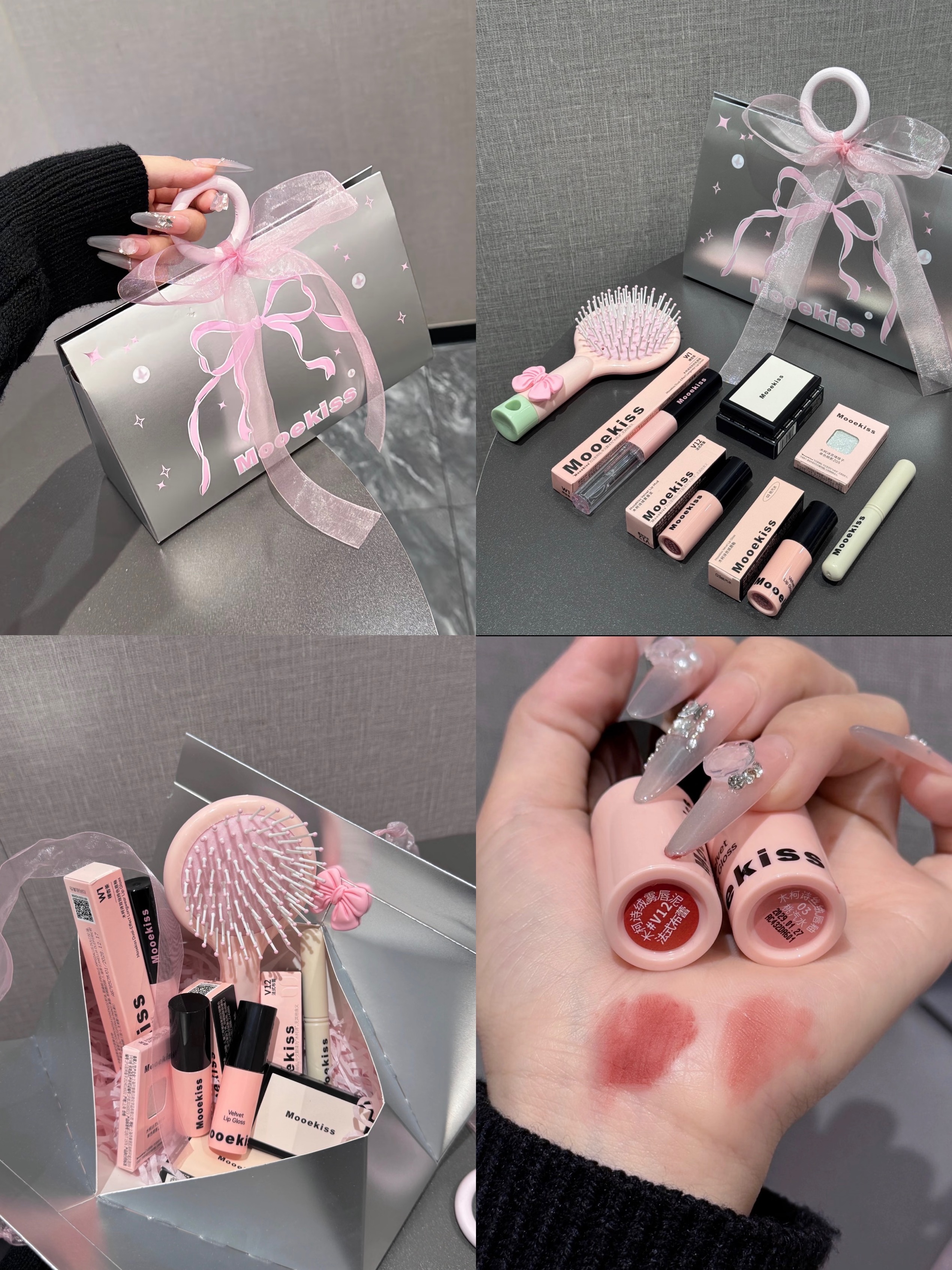 木柯詩·粉紗蝴蝶禮盒