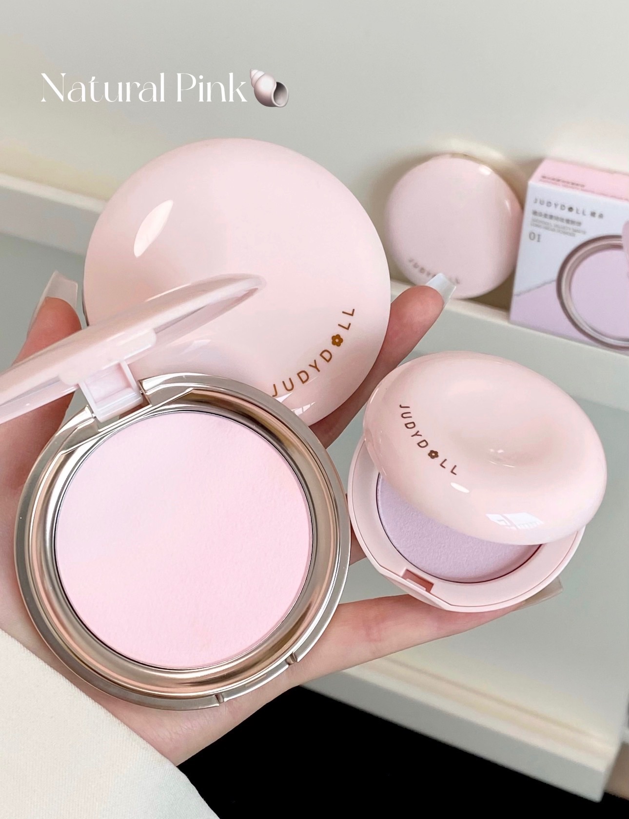 Judydoll橘朵超磨蜜粉餅🐰柔焦氣血感濾鏡直接焊在臉上🫷🏻