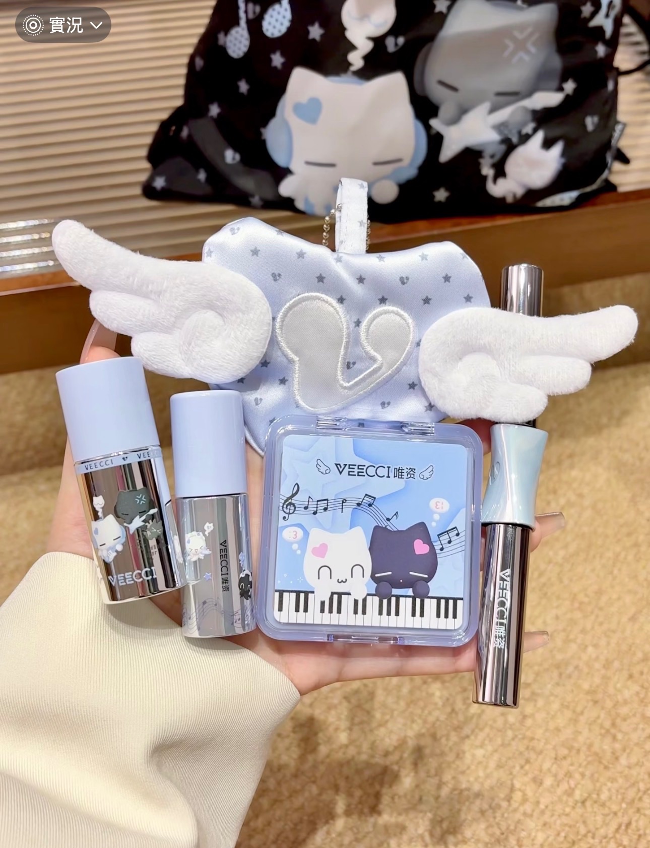 甜妹必入💙Veecci唯資 × 音符布丁聯名彩妝禮盒