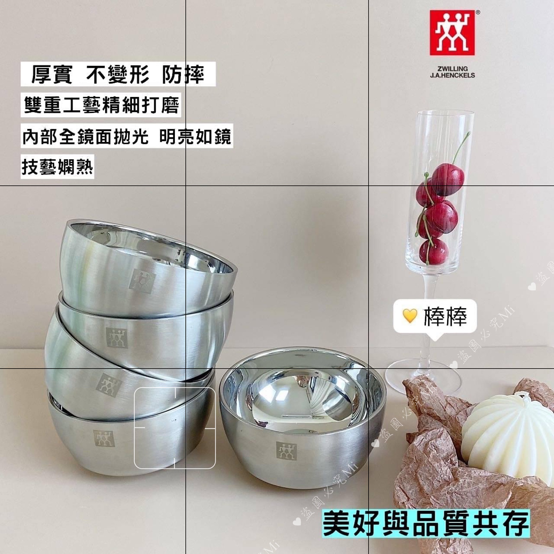 🍜【抗菌雙層隔熱304不鏽鋼碗】