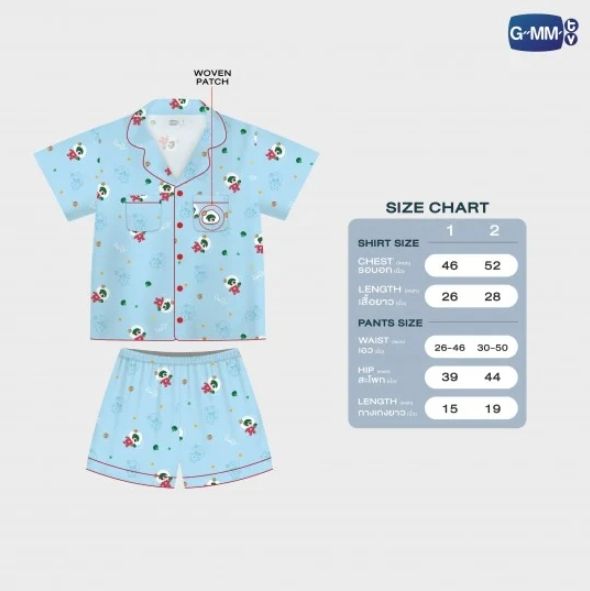 paody睡衣（無卡）