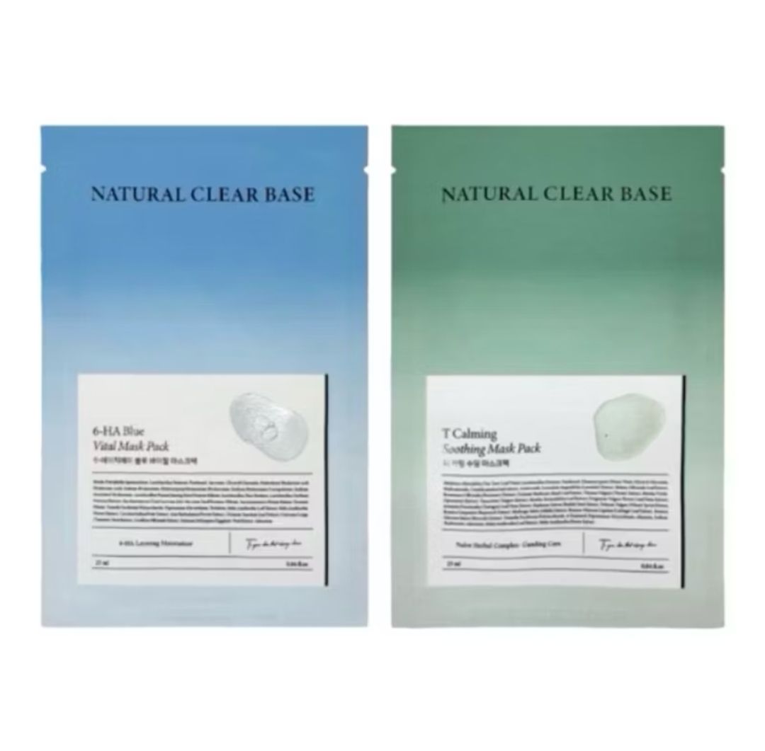 韓國 Natural base 藍色B5急救保濕面膜 綠色草本舒緩積雪草保濕面膜
