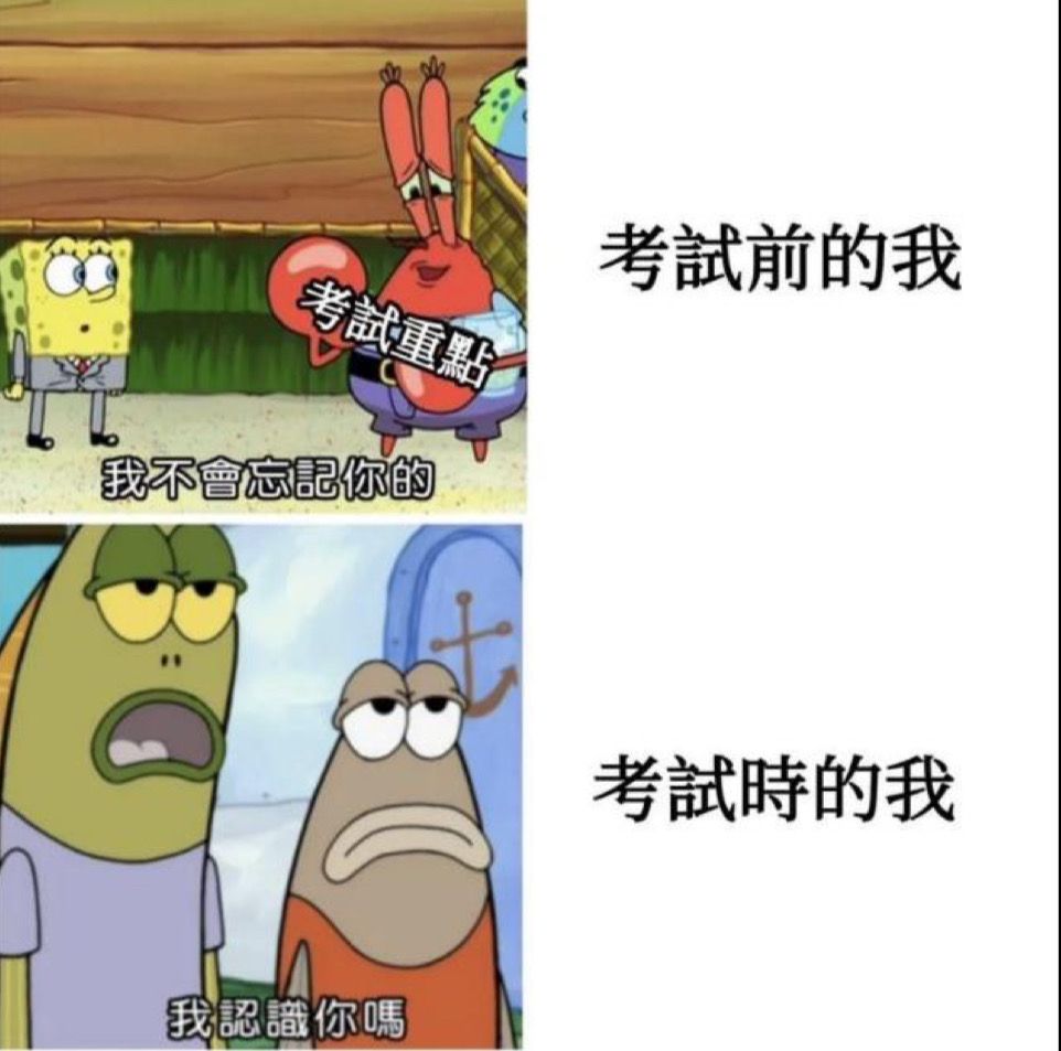 崩鐵物-砂金/卡卡瓦夏