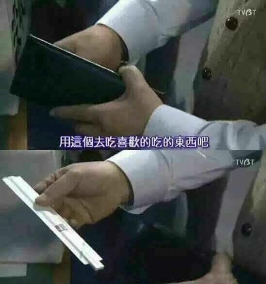 包裝手續費（每筆必下1，非全新包材請見諒；近期詐騙多暫時不開放匯款）