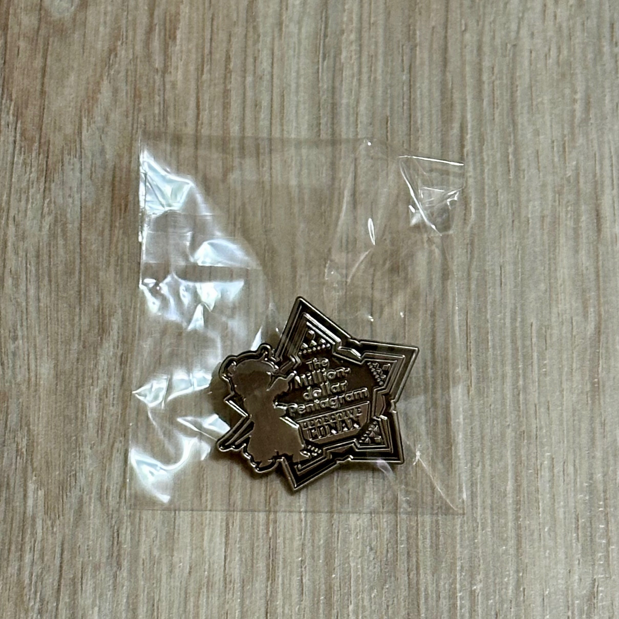［全新未拆］名偵探柯南 100萬美元的五稜星 徽章