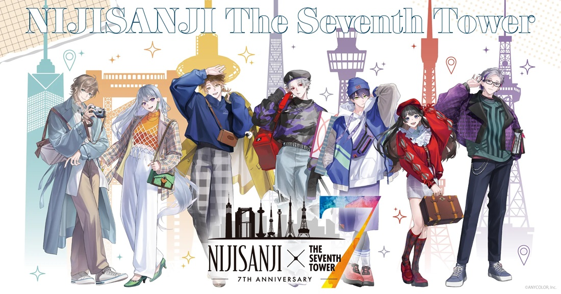 （現地）NIJISANJI × THE SEVENTH TOWER 【福岡タワー】