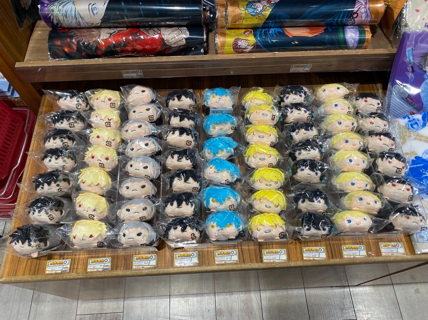 （現地）JUMP SHOP 福岡
