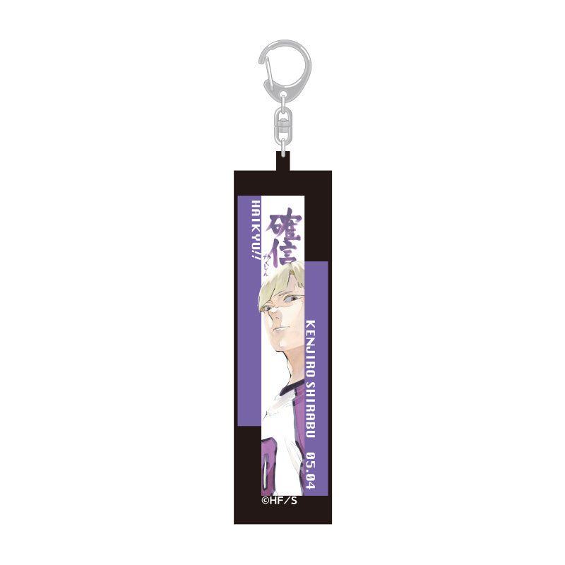 JS 2025生日受注 5月 白布/天童