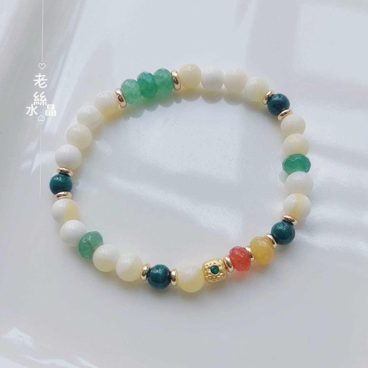 【老絲水晶】感知之盾｜金絲硨磲 高敏靈魂 情緒轉化 招財