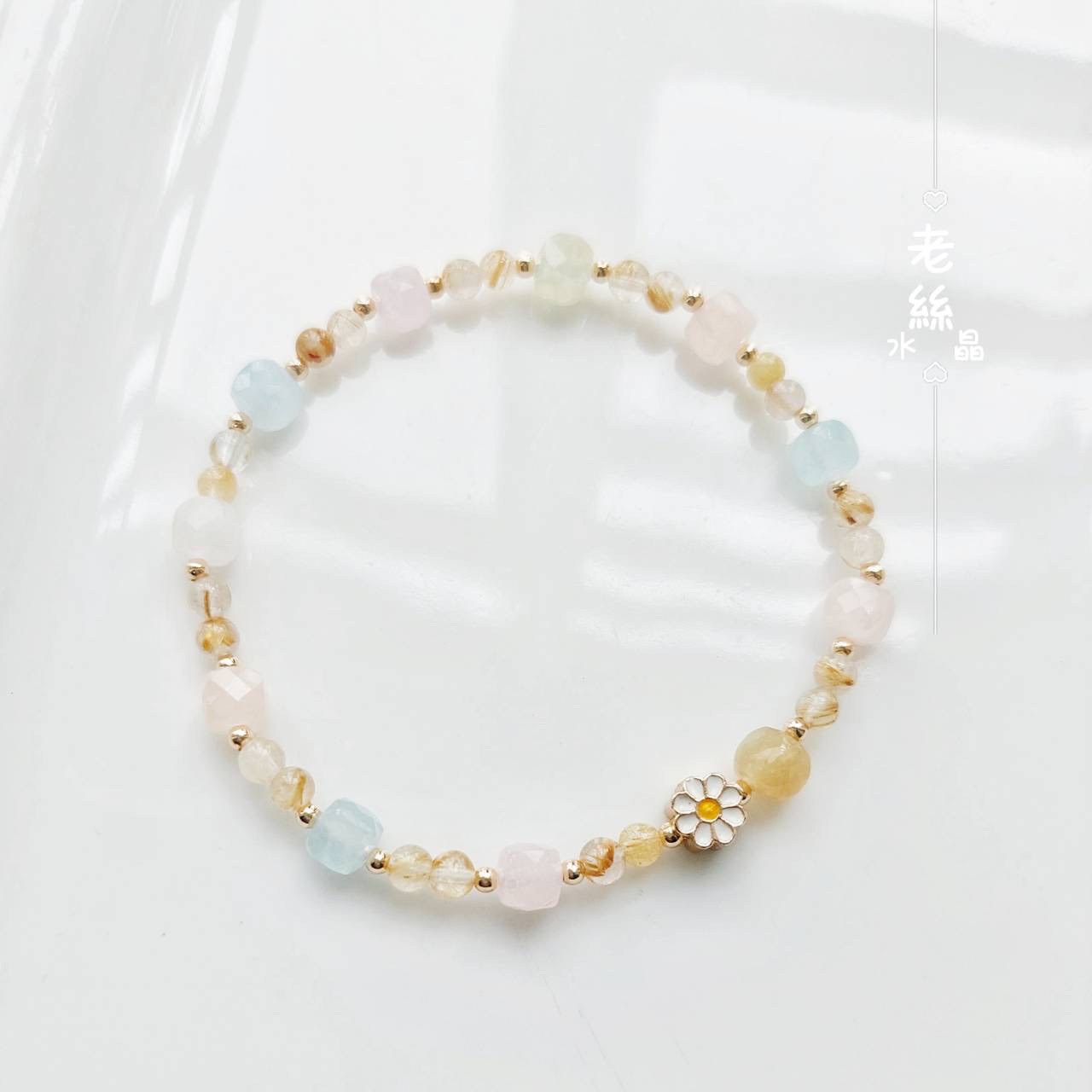 【老絲水晶】心想花開｜摩根石 鈦金髮晶 人緣 情感療癒 招財