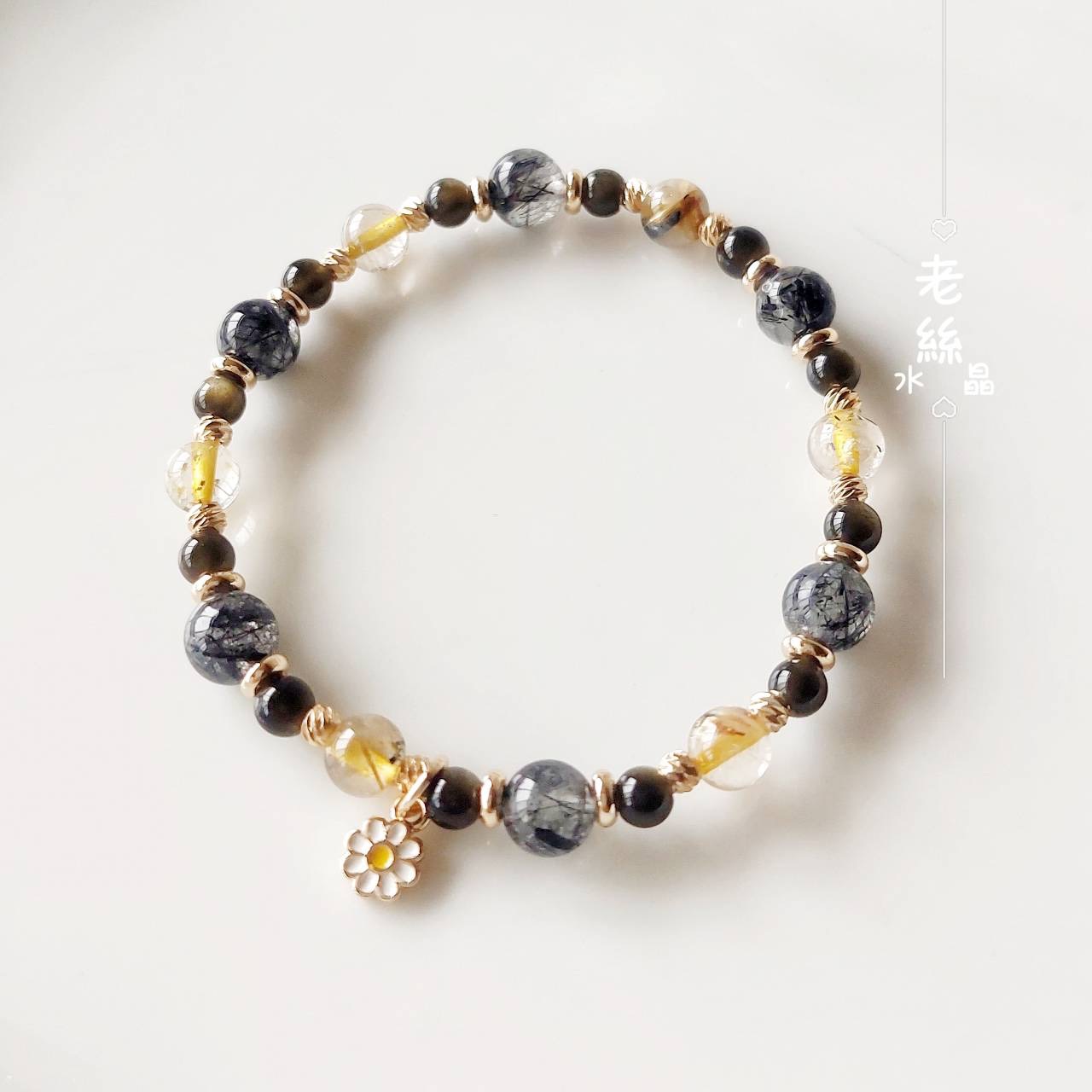 【老絲水晶】 一身閃閃金光上班去 黑髮晶 鈦金髮晶 金曜 擋煞避邪 防小人 排除負能量 招財轉運