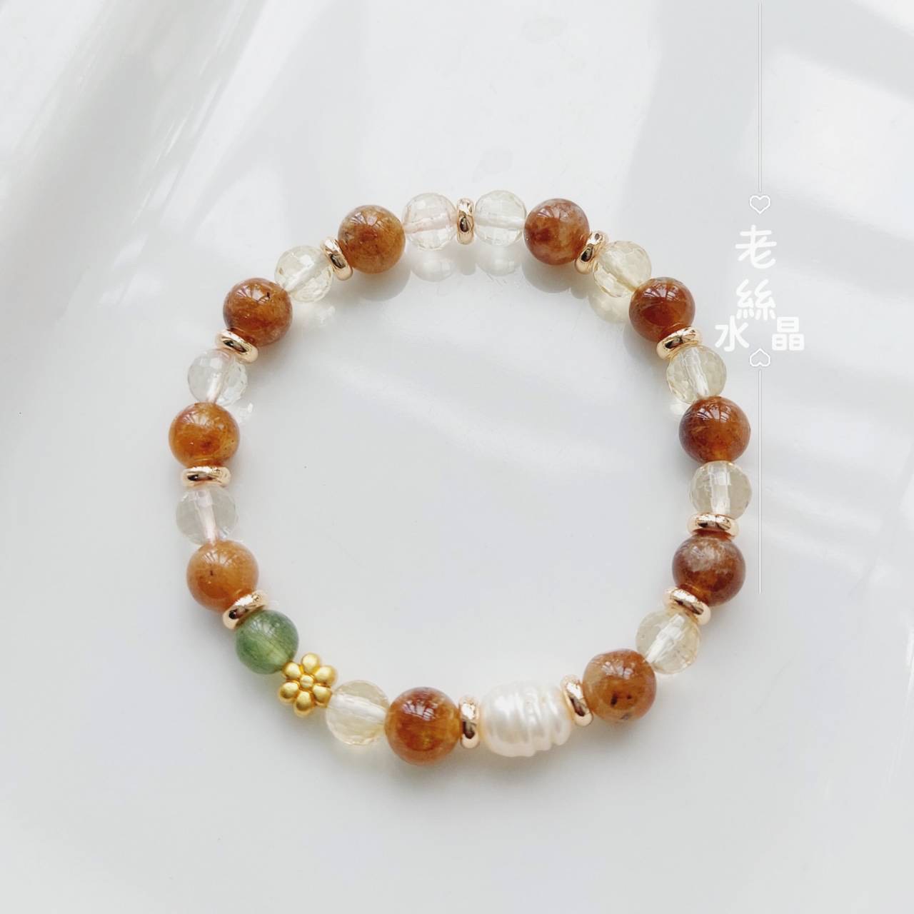 【老絲水晶】金心花園｜黃碧璽 黃水晶 綠鋰輝 招財