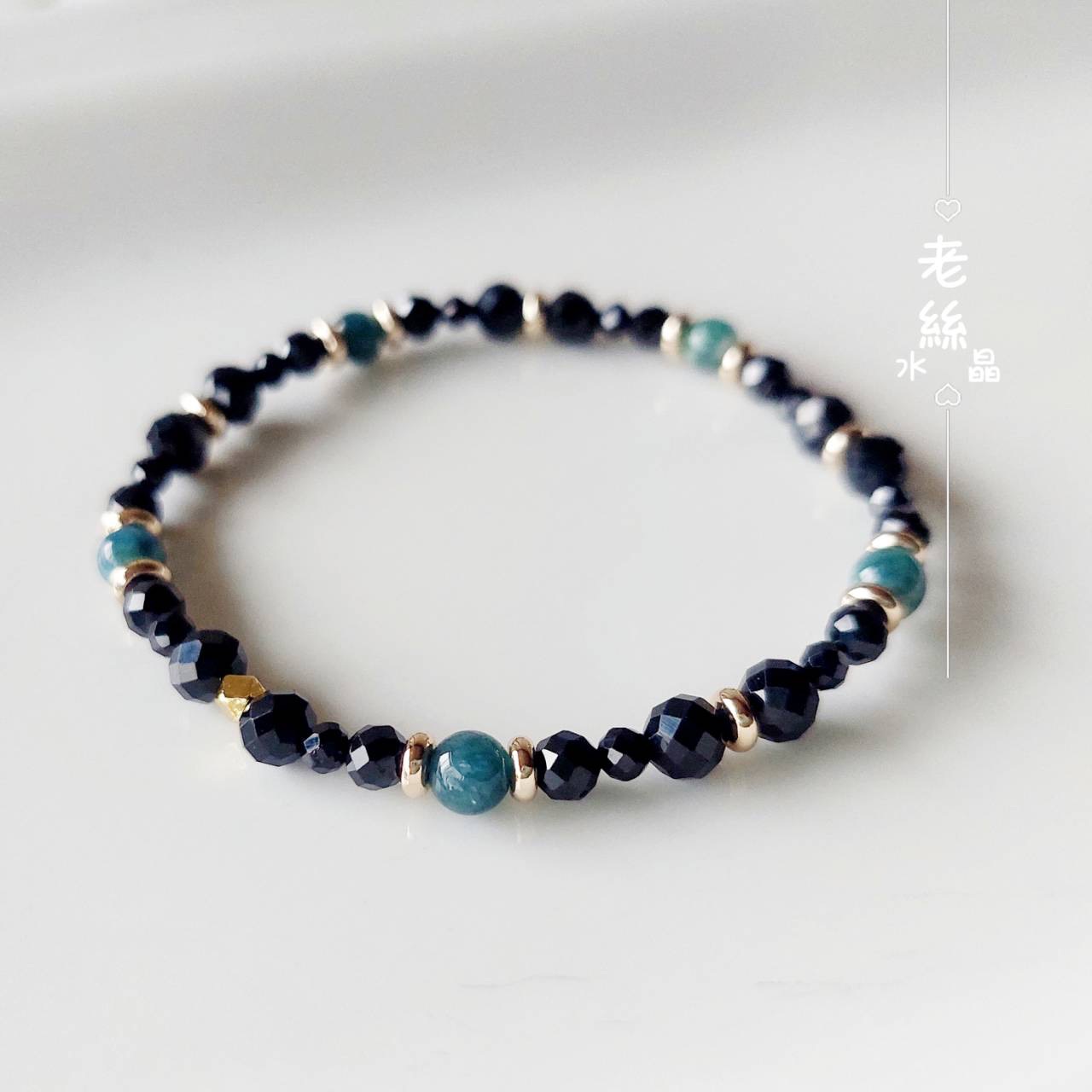 【老絲水晶】 閃閃發電的藍｜黑碧璽 藍碧璽 擋煞避邪 防小人 排除負能量