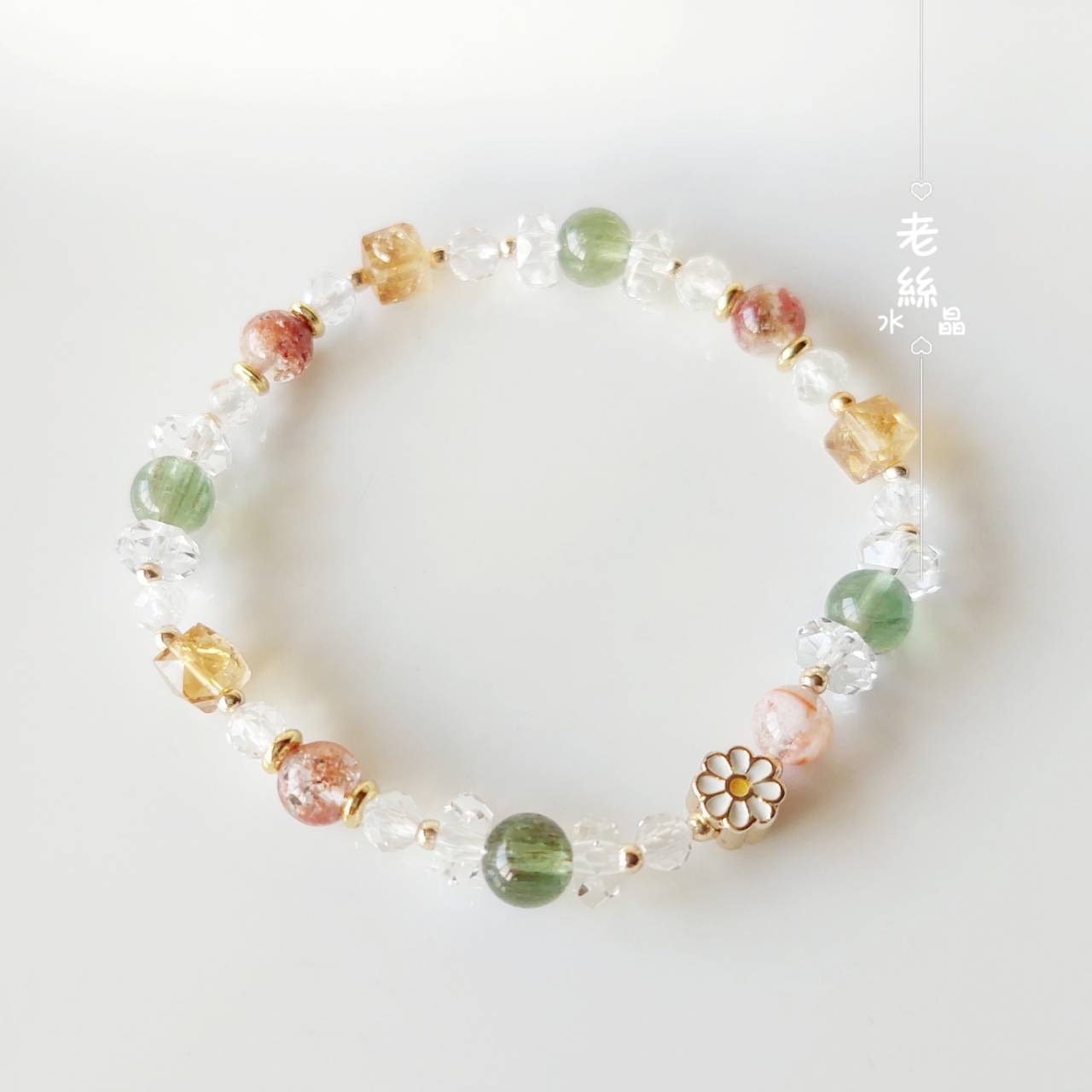 【老絲水晶】暖陽心境｜綠鋰輝 彩幽靈 黃水晶 托帕石 白水晶 療癒安撫 喜悅綻放