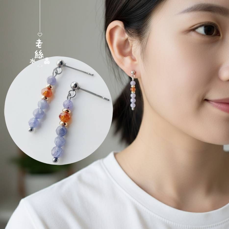 【老絲水晶】紫色維納斯｜丹泉石 橙榴石 智慧 生命力 熱情  耳夾 無耳洞 抗敏不鏽鋼