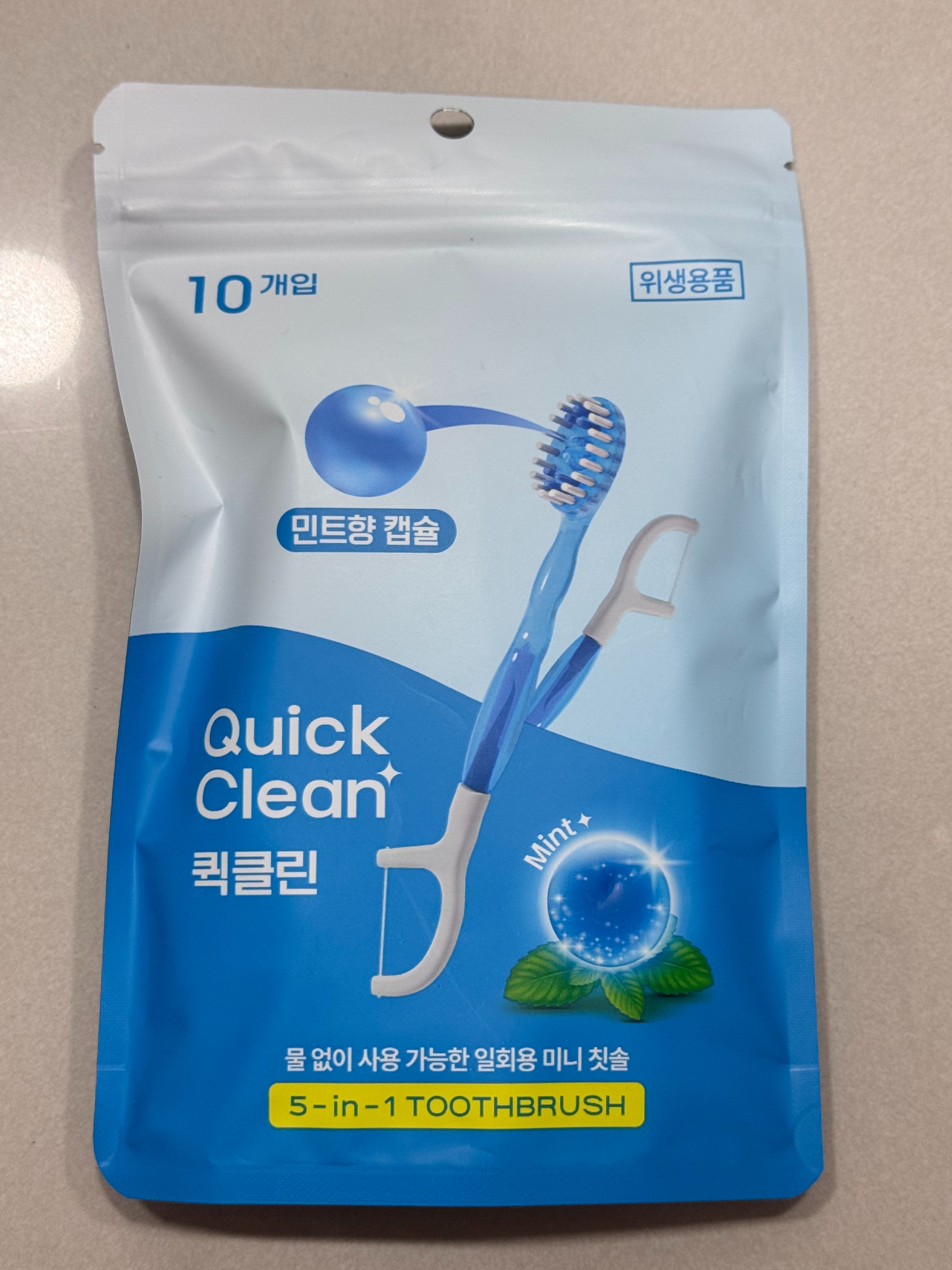 韓國 Quick Clean 5合1 免水一次性迷你牙刷