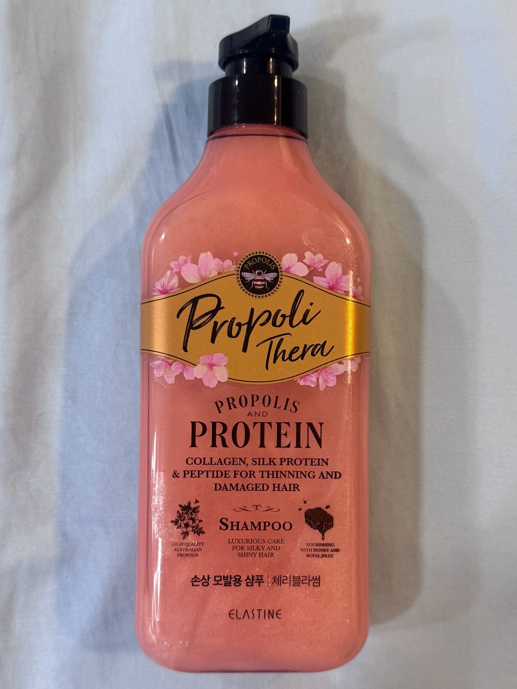 ELASTINE 伊絲婷 蜂膠蛋白修護洗髮精 500ml｜櫻花香