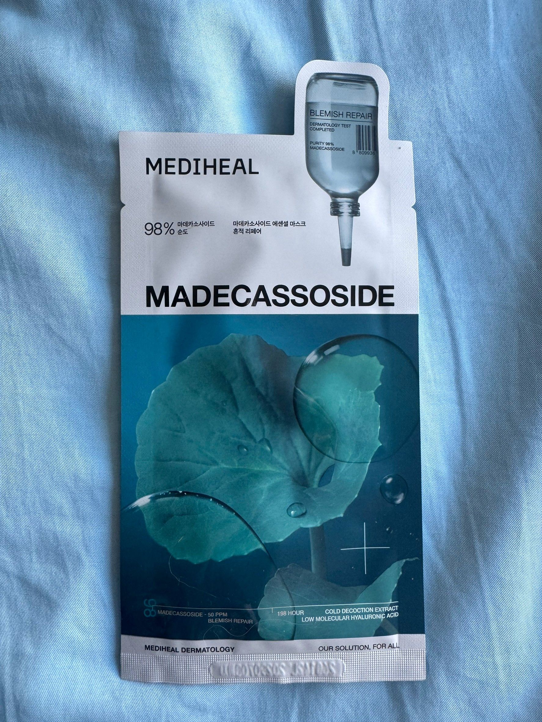 MEDIHEAL 面膜